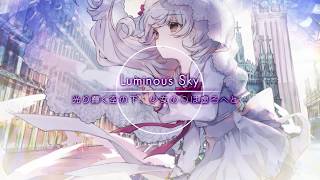 Luminous Sky  Arcaea Main Story Pack 3 [upl. by Lau]