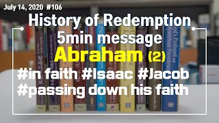 【5min message 038】 Genesis Genealogies  The Genealogy according to the Line of Seth  Abraham 2 [upl. by Halyhs]