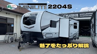 【SOLD】 Forest River Rockwood Mini Lite 2204Sの魅力を解説 [upl. by Fahland]