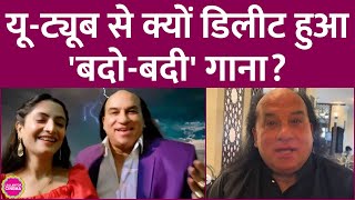 Chahat Fateh Ali Khan के वायरल Bado Badi Song पर इंडियापाकिस्तान दोनों तरफ के लोगों ने मीम्स बनाए [upl. by Choong]