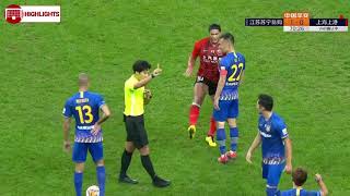 HD All Highlights  Jiangsu Suning vs Shanghai SIPG  291020  江苏苏宁易购 vs 上海上港 [upl. by Nomal]