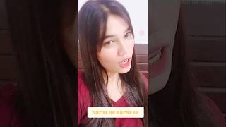 Nazar🤗🤟🏻✨♥️ ne nazar se mulakat kar liyoutubeshortsvideolovehitsonglovemusic popularsong🤟🏻🫶🏻💕🌹 [upl. by Inesita]