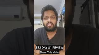 Street Dogs Vs Human  Bigg Boss 8 Telugu E82 Day 81 Review Part 22 [upl. by Dupuy12]