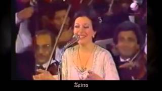 Najat Al Saghira  نجاة الصغيرة  حبيبي يا موكب حب  حفلة [upl. by Hayse942]