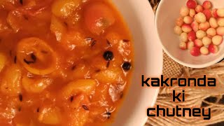 Kakronda ki chutney  Karonda ki khatti mitthi chutney  Karvanda chutni  Karonda ka mitha achar [upl. by Oinigih]