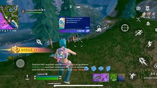 GeForce now Fortnite iPhone X gameplay [upl. by Hattie]