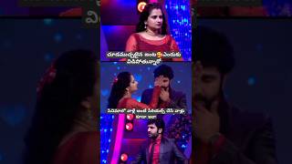 ఎందుకింత ఫంతాలు tamil music tamilsong song love telugumusicalworld [upl. by Pownall594]