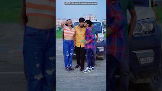 Husnn Hai Suhaana  Coolie No1 VarunDhawan  Sara Ali Khan  Chandana Abhijeet  Pihubabu shorts [upl. by Lenuahs]