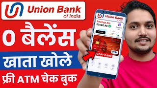 Union Bank Zero Balance Account Opening Online 2024  Union Bank Online Account Opening [upl. by Allesiram]