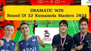 Fajar Alfian Rian Ardianto VS Chen Zhi YiPresley Smith Kumamoto Masters Japan 2024 [upl. by Ulyram]