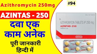 Azintas 250mg  Azithromycin tablet uses in hindi  Azibact 250mg  Azikem azintas antibiotics [upl. by Yema]