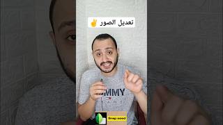 افضل تطبيقات للهواتف [upl. by Oijile]