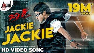 Jackie  Jackie Jackie HD Video Song  DrPuneeth Rajkumar  Bhavana Menon  Yogaraj Bhat  Soori [upl. by Reivad]