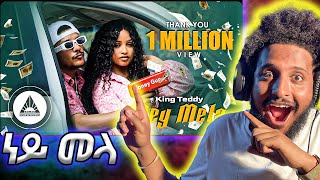 KING TEDDY  NEY MELA  Official Video New Ethiopian Music video 2024 reaction video [upl. by Nylednarb1]