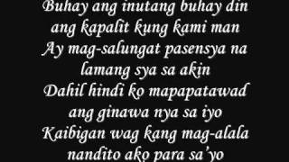 paalam na kaibigan westcoast production w lyrics YouTube [upl. by Icat]