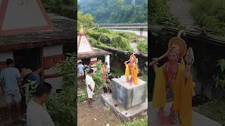 Janai Purnima Special  Mahadevthan Lothar  Chitwan  Jay Shambhooshorts [upl. by Etiam131]