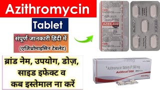 Azithromycin tablet ip 500mg hindi  azithromycin tablet antibiotics medicine azee azithral [upl. by Hpseoj542]