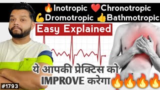 Inotropic Chronotropic Dronotropic amp Bathmotropic Explained In Hindi [upl. by Three]