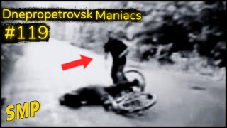 Dnepropetrovsk Maniacs 119 [upl. by Rehpotsirc430]