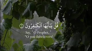 Surat AlKafirun The Disbelievers  mohammed shahjahan [upl. by Bergquist]