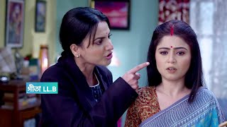 গীতা llb আজকের পর্ব ৩০ সেপ্টেম্বর  geeta llb today episode 30 september  Celebrity Golpo Today [upl. by Jobina]