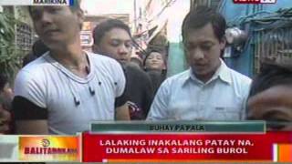 BT Lalaking inakalang patay na dumalaw sa sariling burol [upl. by Eidualc]