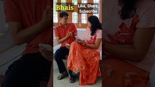 Bhais  भैंस  RupaliRajnit RajnitKumar Funny Comedy HusbandWife [upl. by Ierdna641]