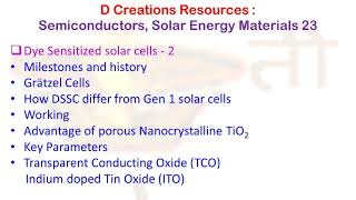 Dye sensitized solar cell 2 TCO ITO transparent Solar Energy Materials 23 D Creations Resources [upl. by Trab]