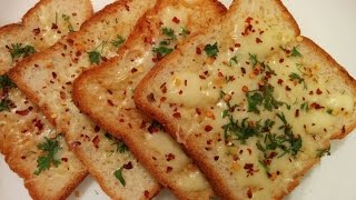 Cheese Garlic bread recipe by Savita Benur [upl. by Shulins]