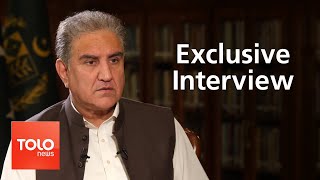 Exclusive Interview with Pakistan Foreign Minister Shah Mahmood Qureshi [upl. by Ait]