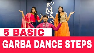 Basic Garba Dance Steps  Beginners dance steps  MGS Dance Studio [upl. by Ridglea]