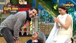 Akshay Kumar कैसे कर रहे है Dr Gulati का धंदा बंद  The Kapil Sharma Show  Dr Gulati Ke Karname [upl. by Eixela]