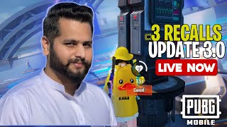 PUBG Mobile New Update 3 Recalls [upl. by Nuzzi]