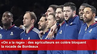 France  Hongrie  Sur quelle chaîne et à quelle heure voir le match de lEuro de handball [upl. by Mirak158]