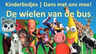 De wielen van de bus Kinderliedjes Nederlands  Dansen met dieren [upl. by Vargas]