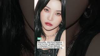 GIDLE Soyeon amp Moon Sehoon Deny Dating Rumors gidle shorts soyeon kpopidol [upl. by Deloria]