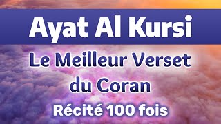 Ayat Al Kursi  Le Meilleur Verset du Coran [upl. by Barta]