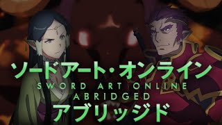 SAO Abridged Parody Episode 16 [upl. by Inalaehak]