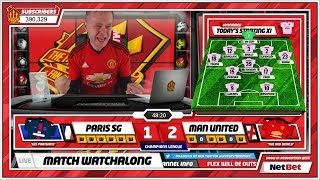 PSG vs Man Utd GOLDBRIDGE EPIC Match Highlights [upl. by Holmann636]