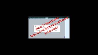 Reactivate Tally Licence StepbyStep Guide in kannada [upl. by Sadnalor]