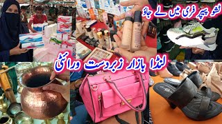 Lunda bazar karachi  bags  Tissue paper wholesale  Defence Bazar  imported item online shopping [upl. by Nay]