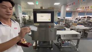 Food x ray inspection machine for aluminum foil coffee [upl. by Noemis374]