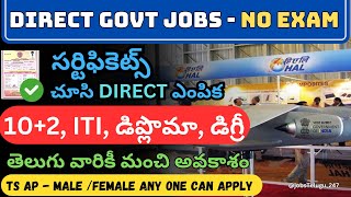 HAL Recruitment 2024 EXPLAINED  Eligibility Application amp Selection Process jobstelugu247🔥 [upl. by Neerol868]