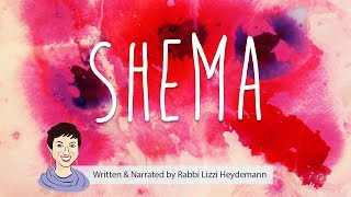 What is the Shema Intro to the Most Important Jewish Prayer [upl. by Aneez]