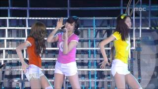 Girls Generation  OH 소녀시대  오 Music Core 20100227 [upl. by Enyrat819]