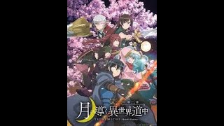 Tsukimichi Moonlit Fantasy Anime Review Episode 21 [upl. by Elbertina880]