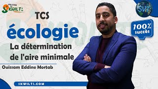 SVT TC  Écologie  La détermination de laire minimale [upl. by Jasisa36]