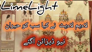 Limelight Unstitched Eid Collection 2024 [upl. by Brindell8]