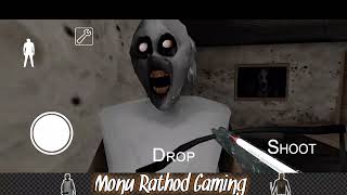 Granny v18 Haunted House Mod Full Gameplay  Sewer Escape  Granny Best Mod  Monu Rathod Gaming [upl. by Schwab]