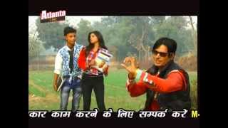 Khela Khele Re Munia  Bhojpuri Full HD Video Songs 2015  Tunna Tufani  Bhojpuri Tadka [upl. by Chandra466]